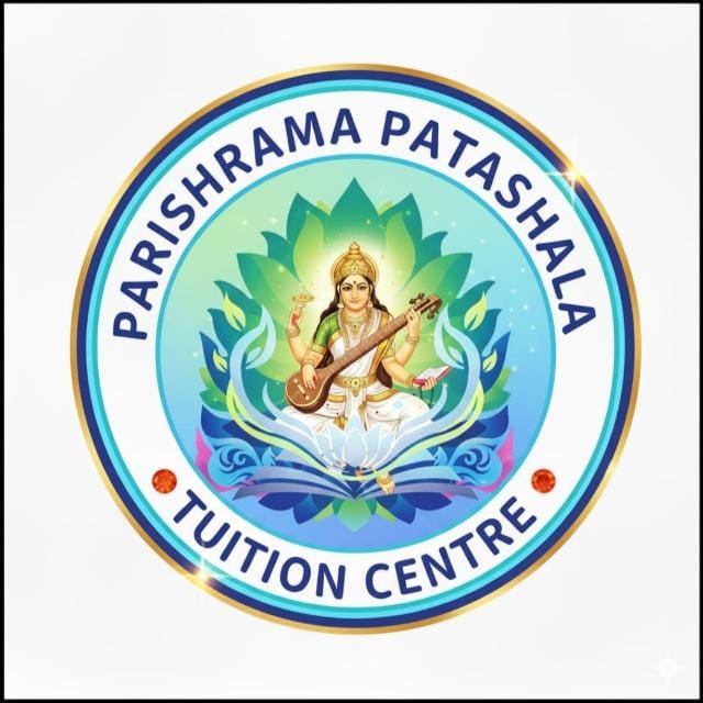 Parishrama Patashala Logo